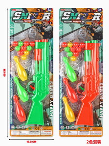 <img src='photo/G/JG071168.jpg'width='400' height='300'>