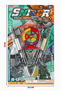 <img src='photo/G/JG071177.jpg'width='400' height='300'>