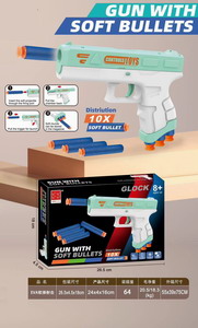 <img src='photo/G/JG071178.jpg'width='400' height='300'>