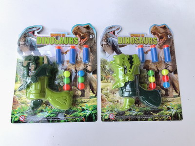 <img src='photo/G/JG071186.jpg'width='400' height='300'>