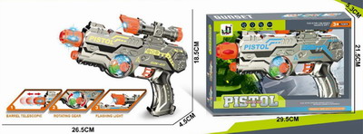 <img src='photo/G/JG071212.jpg'width='400' height='300'>