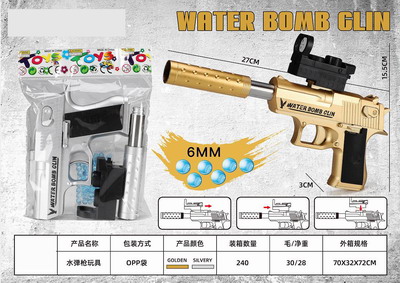 <img src='photo/G/JG071214.jpg'width='400' height='300'>