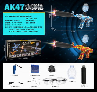 <img src='photo/G/JG071351.jpg'width='400' height='300'>