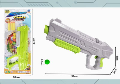 <img src='photo/G/JG071622.jpg'width='400' height='300'>