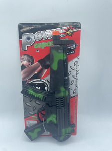 <img src='photo/G/JG072135.jpg'width='400' height='300'>