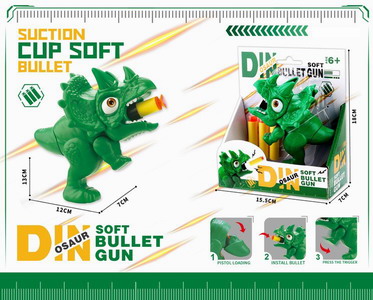 <img src='photo/G/JG072875.jpg'width='400' height='300'>