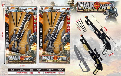 <img src='photo/G/JG072886.jpg'width='400' height='300'>