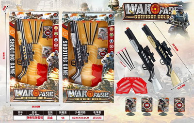 <img src='photo/G/JG072888.jpg'width='400' height='300'>