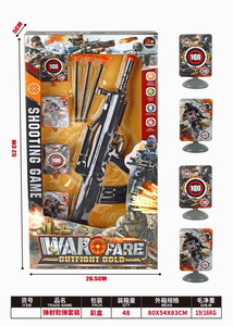 <img src='photo/G/JG072893.jpg'width='400' height='300'>