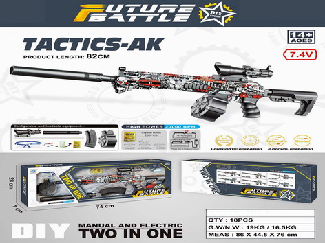 <img src='photo/G/JG073010.jpg'width='400' height='300'>