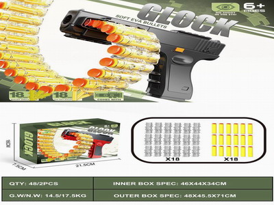 <img src='photo/G/JG078017.jpg'width='400' height='300'>