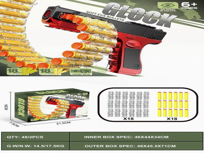 <img src='photo/G/JG078018.jpg'width='400' height='300'>