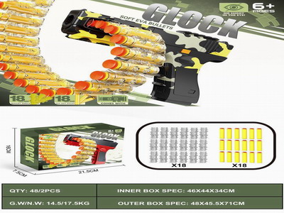 <img src='photo/G/JG078019.jpg'width='400' height='300'>
