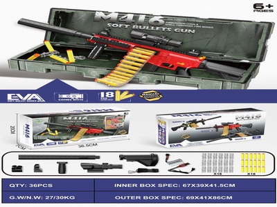 <img src='photo/G/JG078024.jpg'width='400' height='300'>