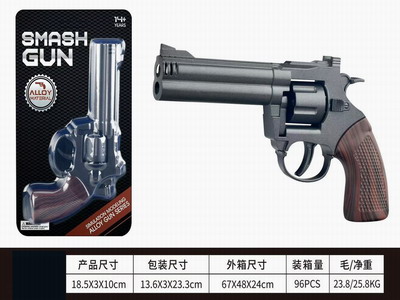 <img src='photo/G/JG078039.jpg'width='400' height='300'>