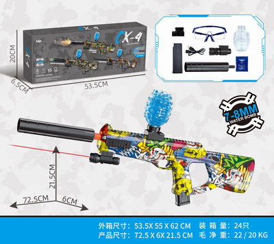 <img src='photo/G/JG079090.jpg'width='400' height='300'>