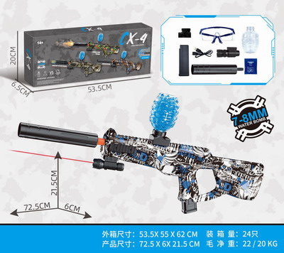 <img src='photo/G/JG079091.jpg'width='400' height='300'>