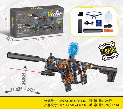 <img src='photo/G/JG079100.jpg'width='400' height='300'>