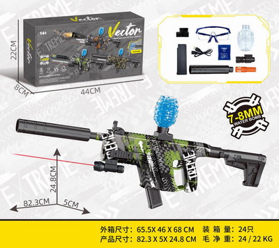<img src='photo/G/JG079101.jpg'width='400' height='300'>