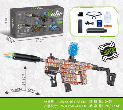 <img src='photo/G/JG079112.jpg'width='400' height='300'>