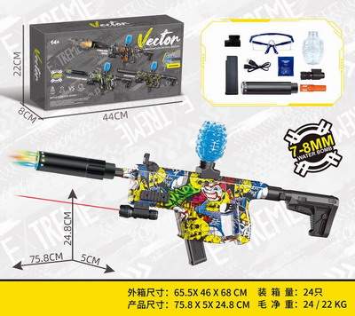<img src='photo/G/JG079120.jpg'width='400' height='300'>