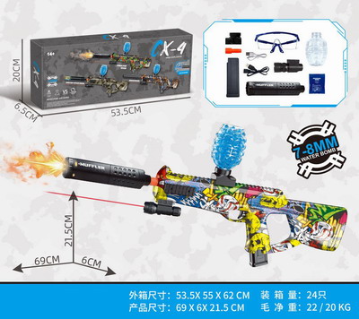 <img src='photo/G/JG079125.jpg'width='400' height='300'>