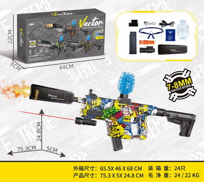 <img src='photo/G/JG079138.jpg'width='400' height='300'>