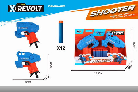 <img src='photo/G/JG079190.jpg'width='400' height='300'>