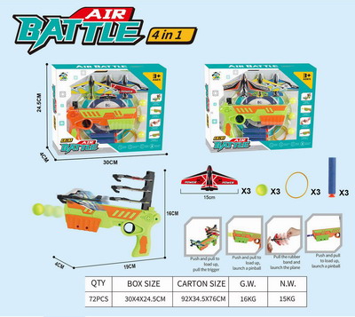 <img src='photo/G/JG079281.jpg'width='400' height='300'>