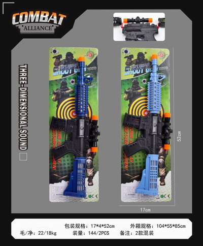 <img src='photo/G/JG079322.jpg'width='400' height='300'>