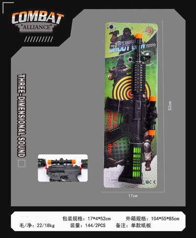 <img src='photo/G/JG079324.jpg'width='400' height='300'>
