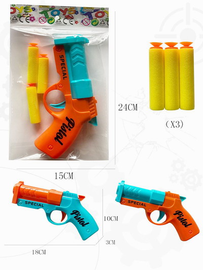 <img src='photo/G/JG079367.jpg'width='400' height='300'>