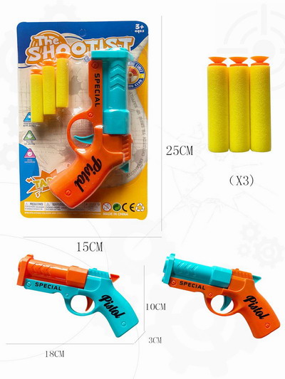 <img src='photo/G/JG079369.jpg'width='400' height='300'>