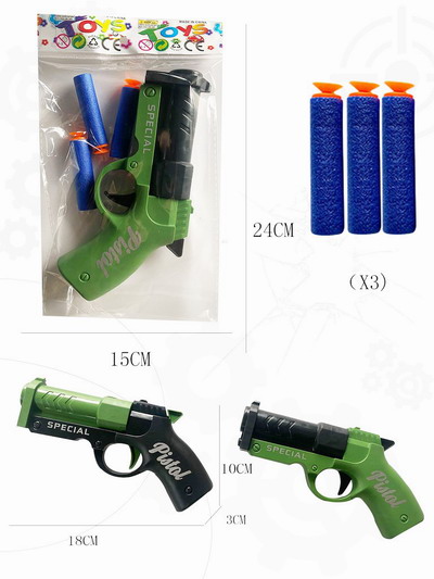 <img src='photo/G/JG079372.jpg'width='400' height='300'>