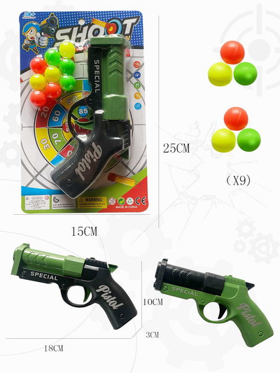 <img src='photo/G/JG079373.jpg'width='400' height='300'>