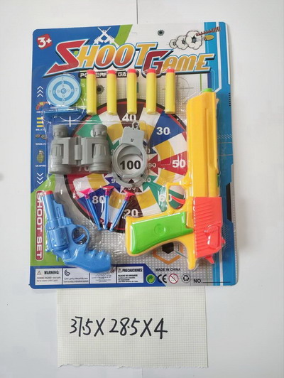 <img src='photo/G/JG079381.jpg'width='400' height='300'>
