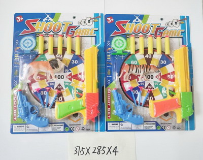 <img src='photo/G/JG079383.jpg'width='400' height='300'>
