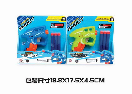 <img src='photo/G/JG079396.jpg'width='400' height='300'>