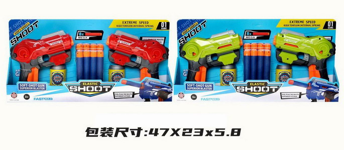 <img src='photo/G/JG079406.jpg'width='400' height='300'>
