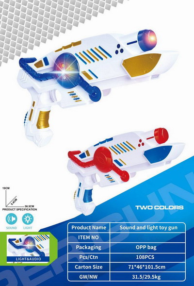 <img src='photo/G/JG079410.jpg'width='400' height='300'>