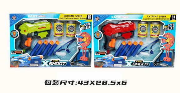 <img src='photo/G/JG079420.jpg'width='400' height='300'>