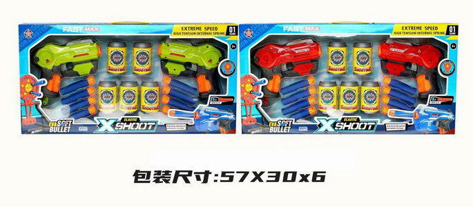 <img src='photo/G/JG079422.jpg'width='400' height='300'>