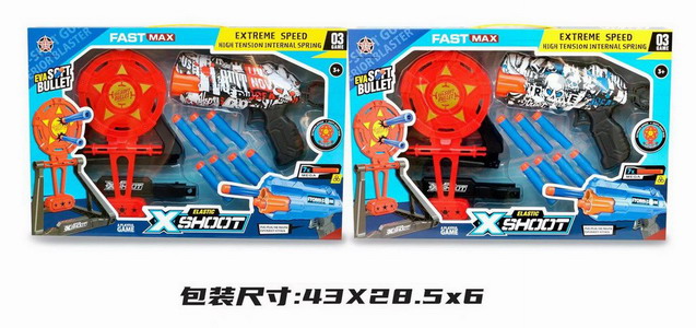 <img src='photo/G/JG079426.jpg'width='400' height='300'>