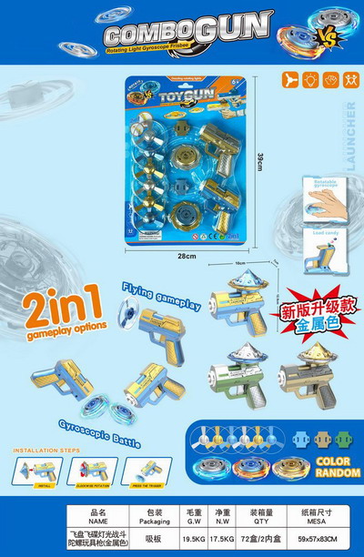 <img src='photo/G/JG079539.jpg'width='400' height='300'>