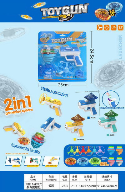 <img src='photo/G/JG079542.jpg'width='400' height='300'>