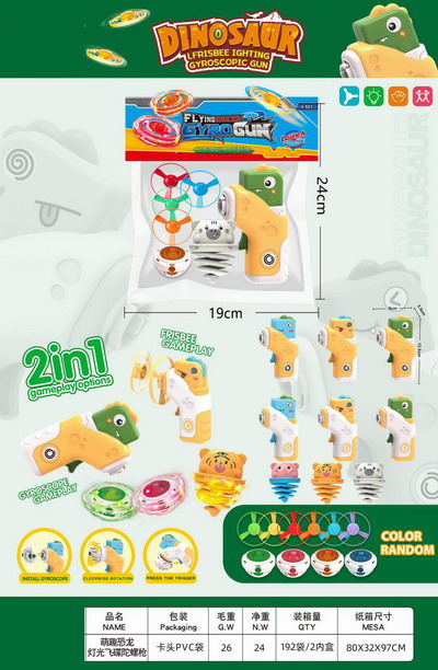 <img src='photo/G/JG079543.jpg'width='400' height='300'>