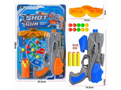 <img src='photo/G/JG080325.jpg'width='400' height='300'>