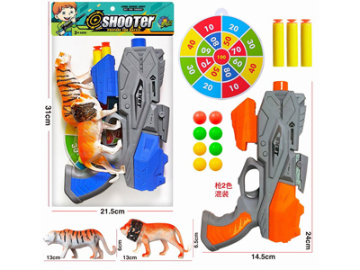 <img src='photo/G/JG080331.jpg'width='400' height='300'>