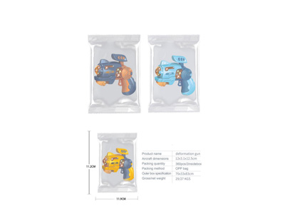 <img src='photo/G/JG080883.jpg'width='400' height='300'>