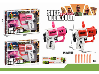 <img src='photo/G/JG080895.jpg'width='400' height='300'>